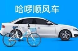 [10分钟科普]白银公司地址大全_哔哩哔哩-2